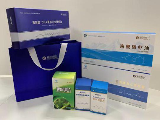 哈密市彩盒定制