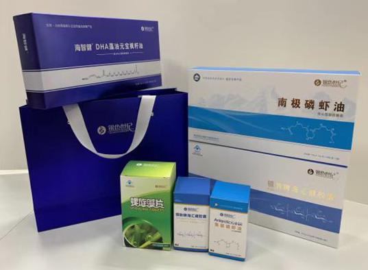 哈密市包装盒定制